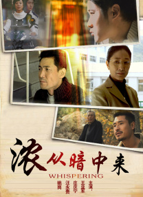国产成人高清精品免费5388